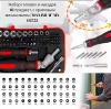 набор головок и насадок 61 предмет, с храповым механизмом,"maximum" (2710) оптом