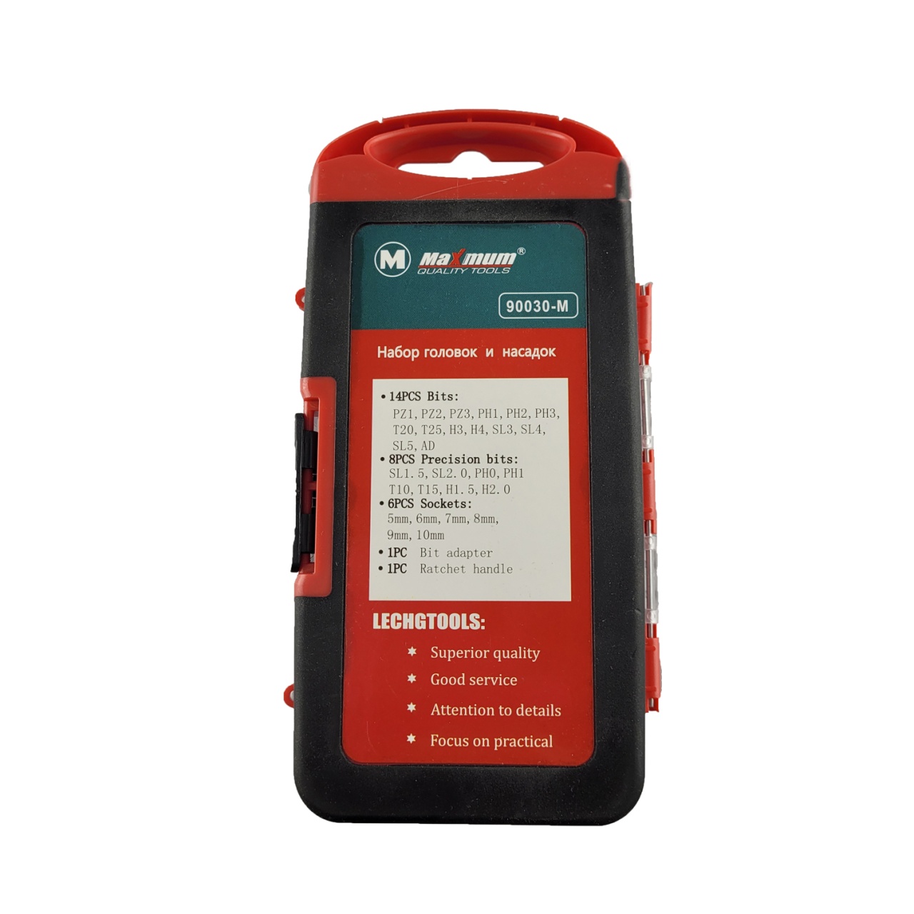 набор головок и насадок 30 предметов "maximum", мини (2708) оптом