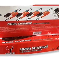 Ремень багажный с храповым механизмом 430/30 см 4 шт оптом