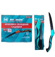 Ножовка складная 250 мм , садовая, прорезиненная рукоять,"MAXIMUM"  MX 14787