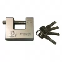 Замок амбарный, прямоугольный, 5784-84